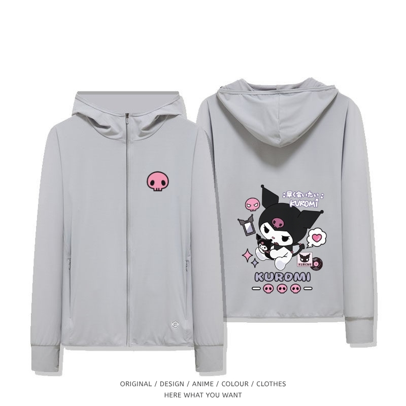 酷洛米 Kuromi 夏季通勤冰絲速乾涼感防曬外套