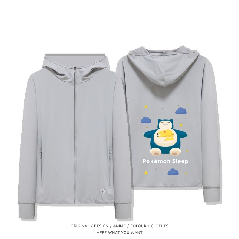 卡比獸睡覺 夏季通勤冰絲速乾涼感防曬外套