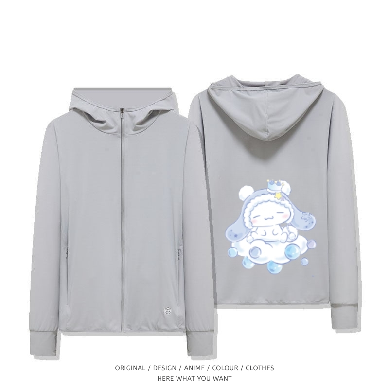 大耳狗 Cinnamoroll 夏季通勤冰絲速乾涼感防曬外套