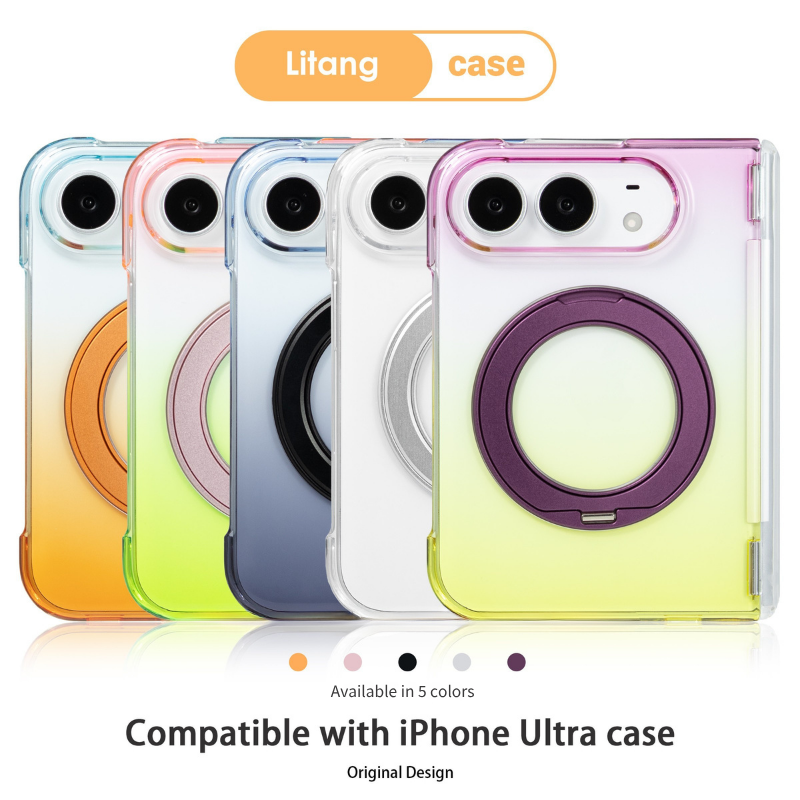 iPhone Duo 折疊手機殼｜漸變磁吸防摔殼・金屬支架保護殼