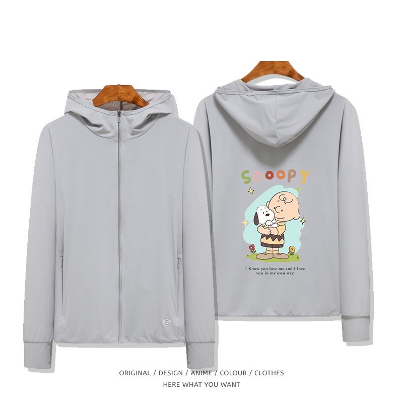 史努比 Snoopy 夏季通勤冰絲速乾涼感防曬外套