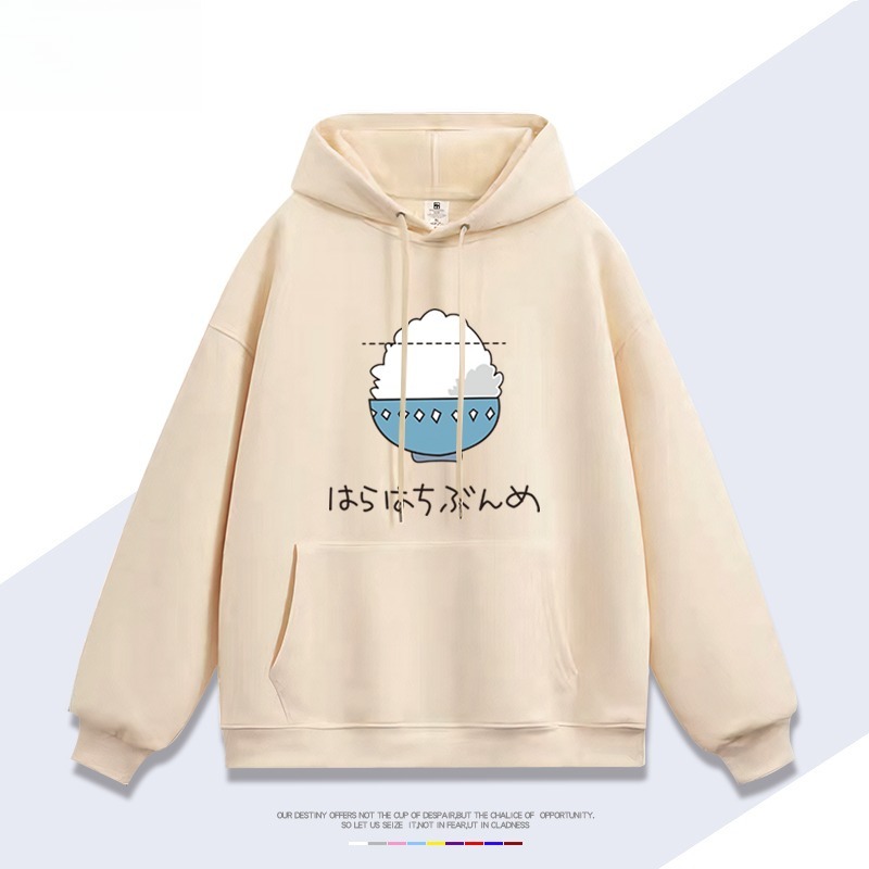 賽馬娘小栗帽米飯新款 親子情侶男女連帽衛衣