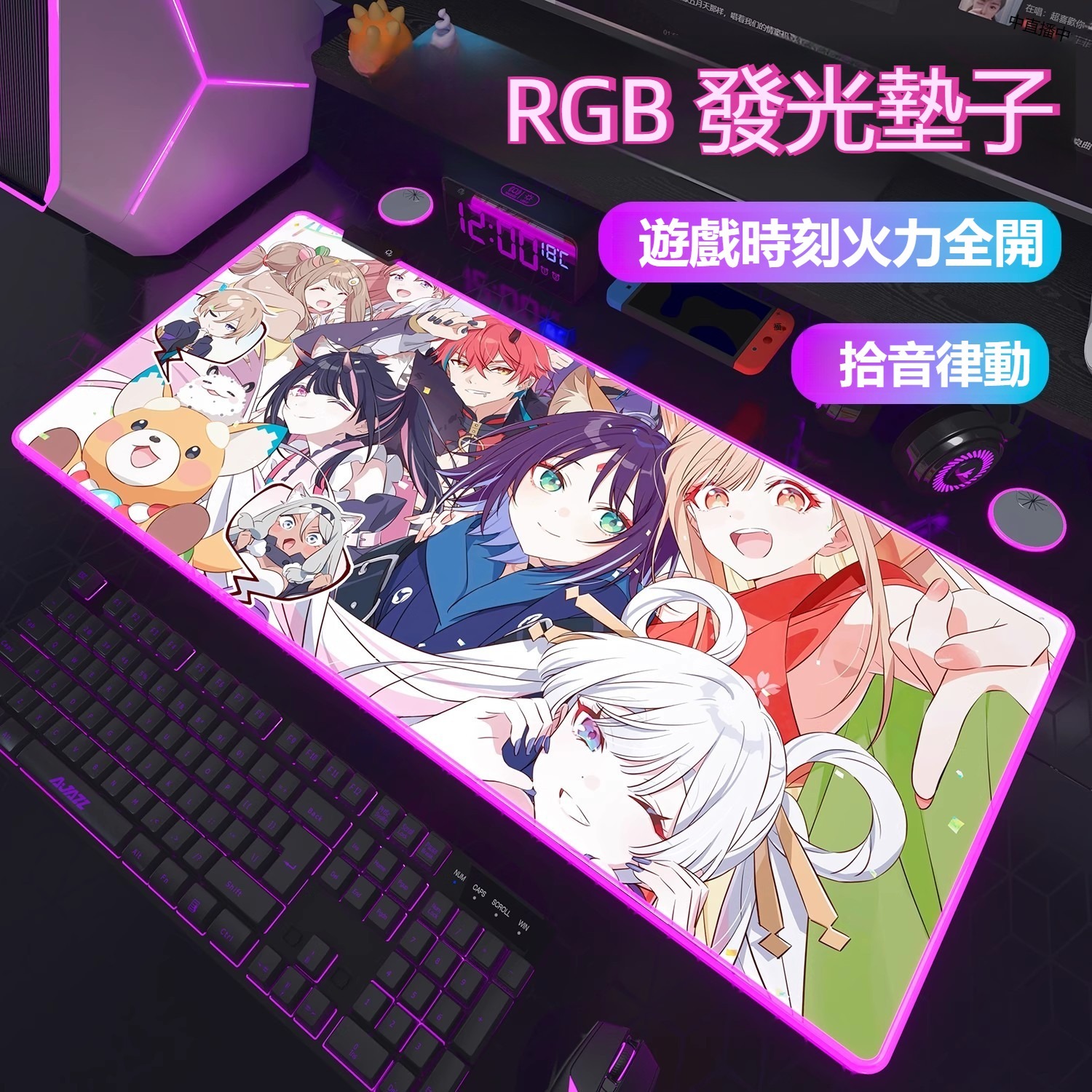 超時空輝耀姬 主題桌墊 布質滑鼠墊