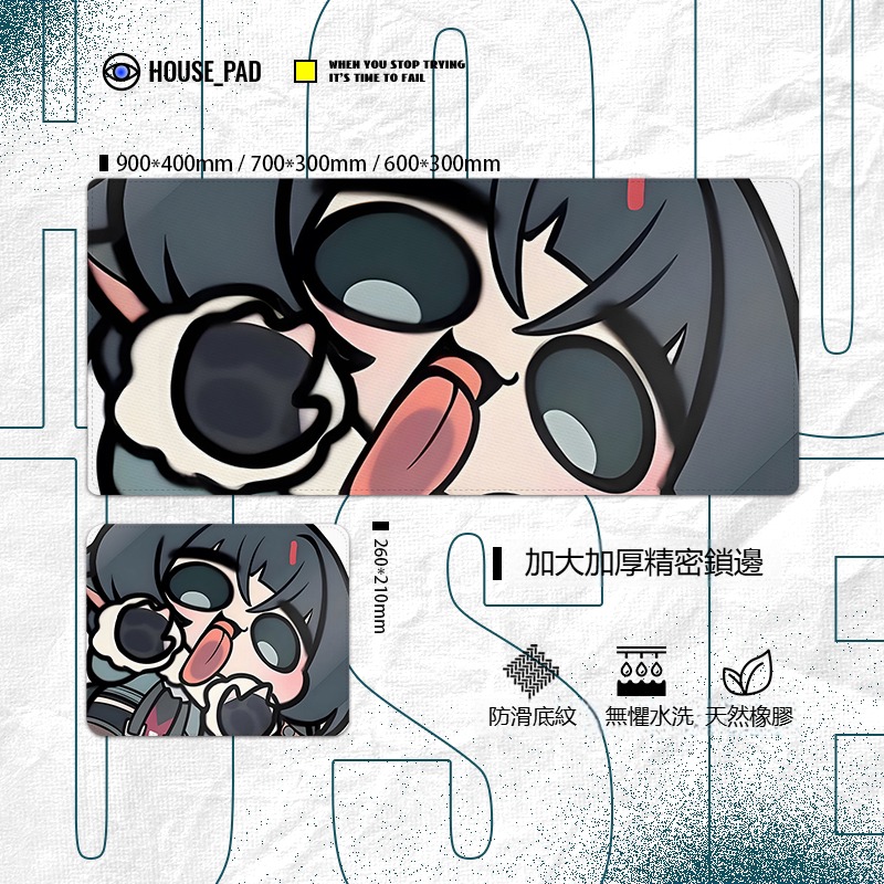 絕區零扮鬼臉搞怪簡杜 主題桌墊 布質滑鼠墊