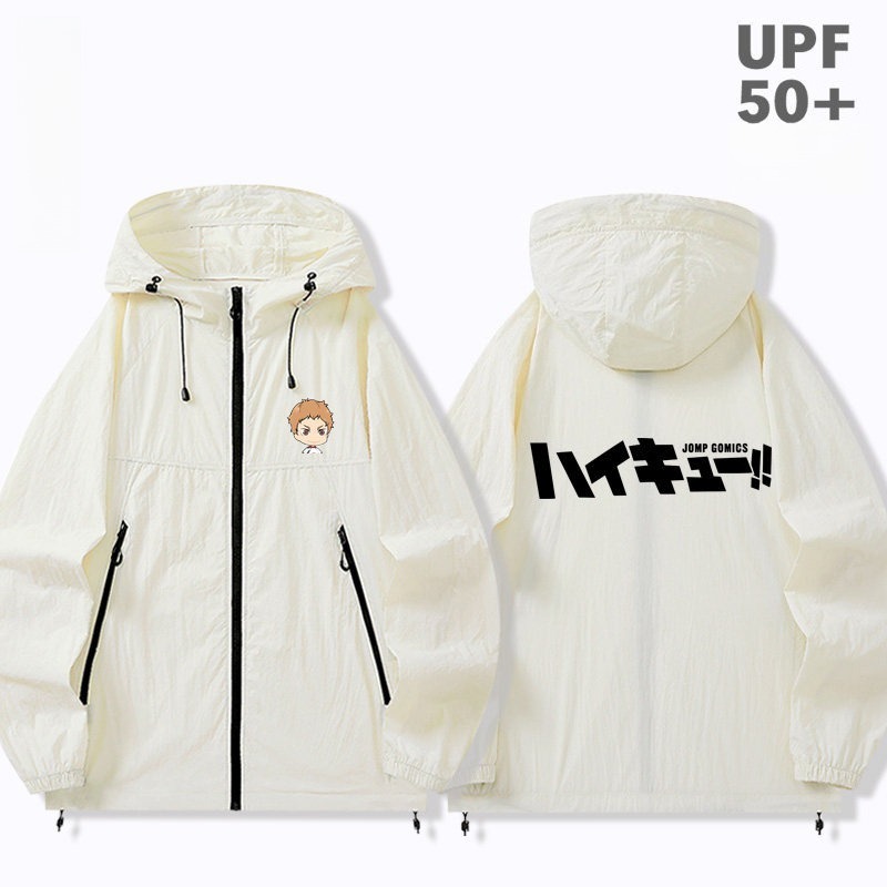 排球少年周邊 男女輕薄透氣防曬服外套