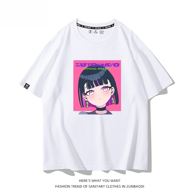 永遠是深夜有多好 2026親子情侶男女同款 印花短袖T恤