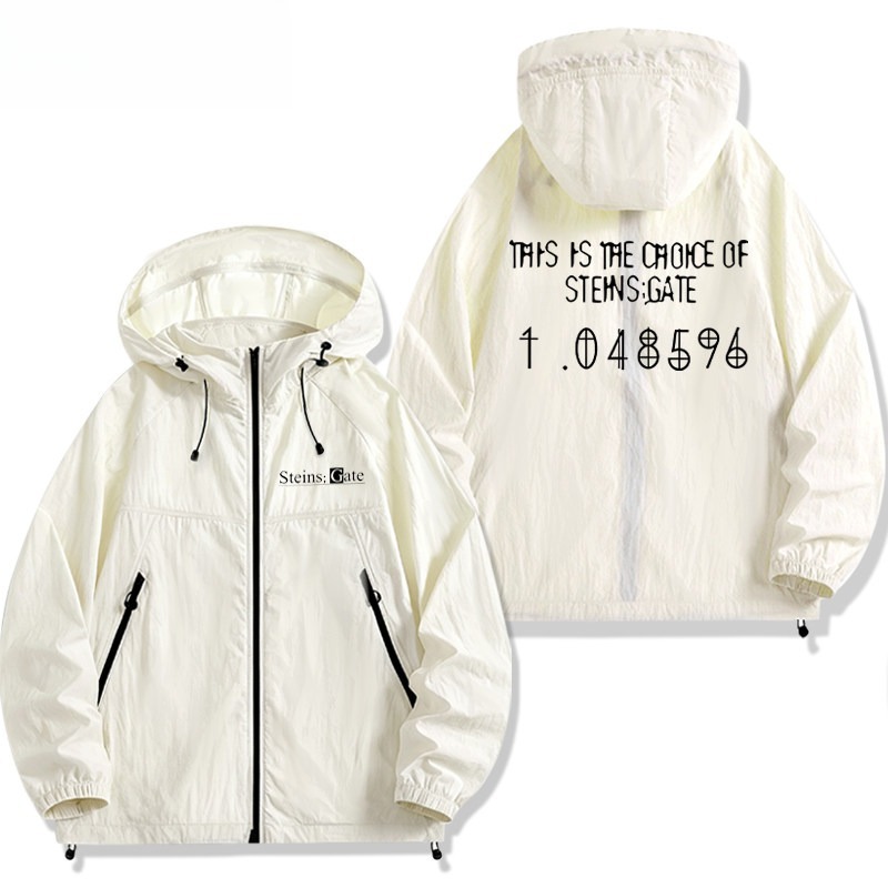 命運石之門 男女輕薄透氣防曬服外套
