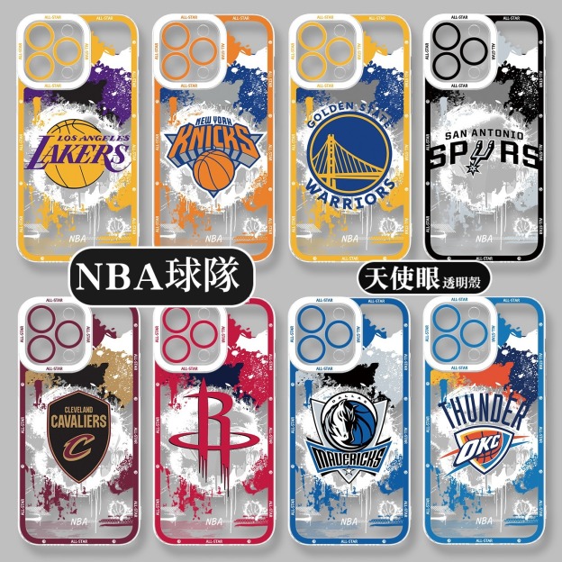 NBA球隊 天使眼透明手機殼