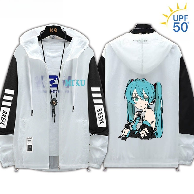 初音未來 輕薄透氣拉鏈防曬衣外套