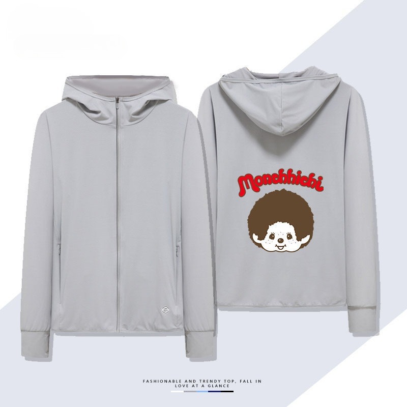 蒙奇奇 Monchhichi 夏季通勤冰絲速乾涼感防曬外套