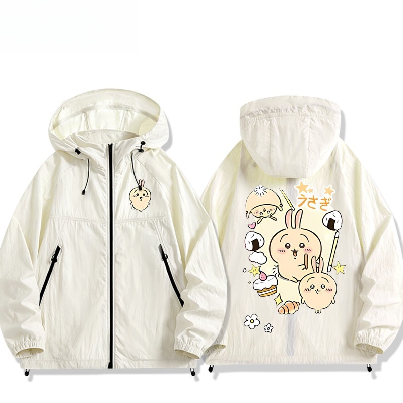 Chiikawa 男女輕薄透氣防曬服外套