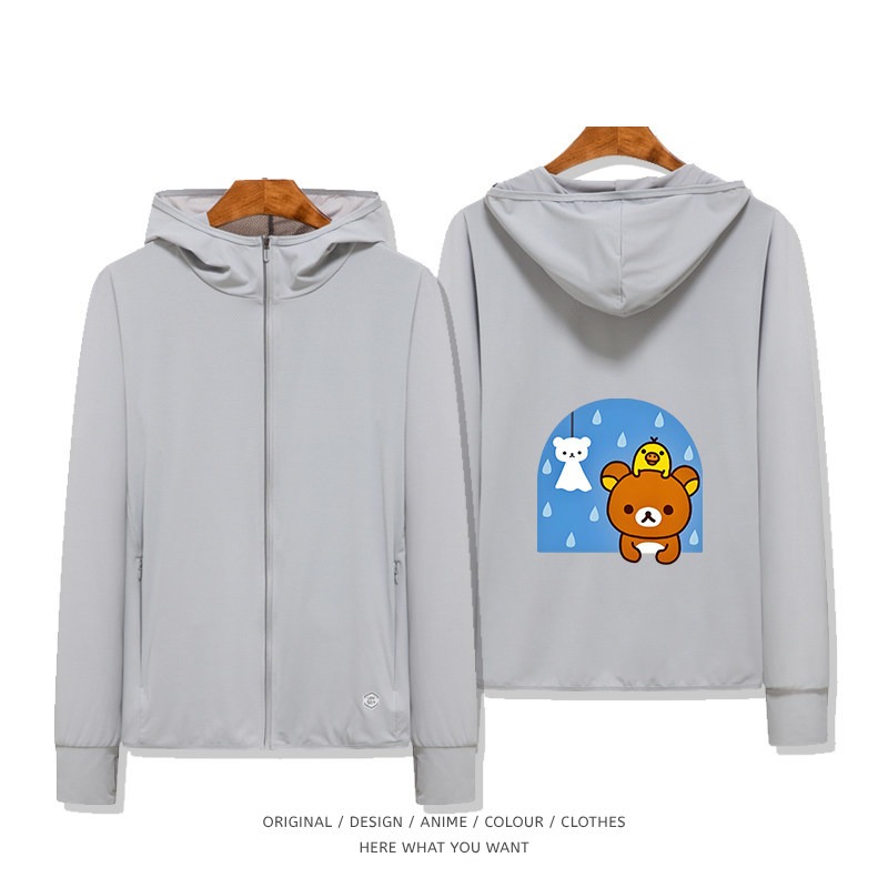 Rilakkuma 拉拉熊 夏季通勤冰絲速乾涼感防曬外套