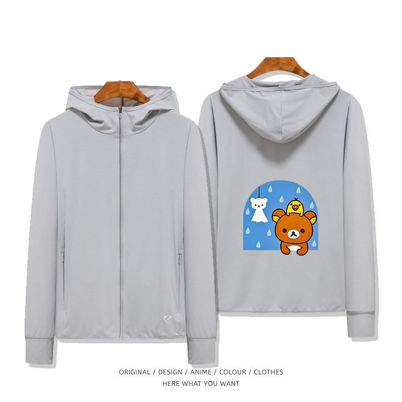 Rilakkuma 拉拉熊 夏季通勤冰絲速乾涼感防曬外套