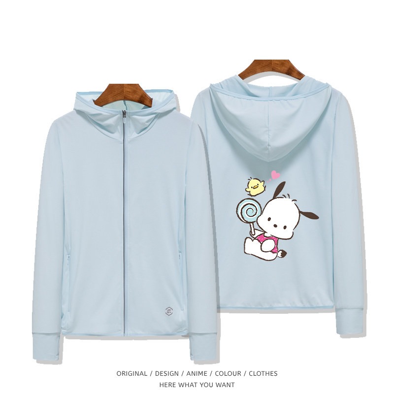 帕恰狗 Pochacco 夏季通勤冰絲速乾涼感防曬外套