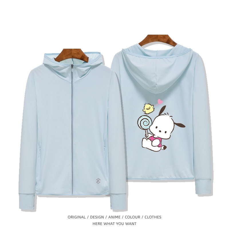 帕恰狗 Pochacco 夏季通勤冰絲速乾涼感防曬外套