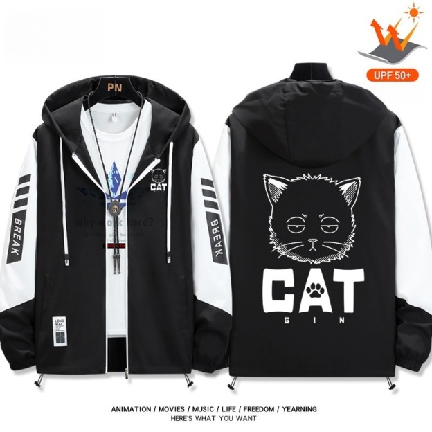 銀魂坂田銀時 輕薄透氣拉鏈防曬衣外套