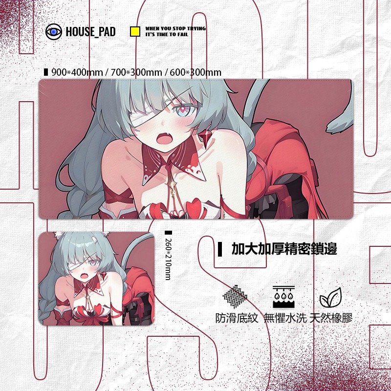 鳴潮弗洛洛性感小貓  主題桌墊 布質滑鼠墊