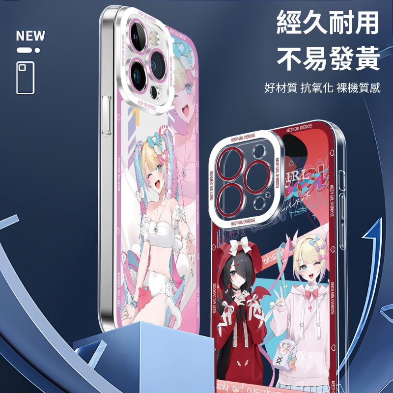 主播女孩重度依賴天使眼透明手機殼