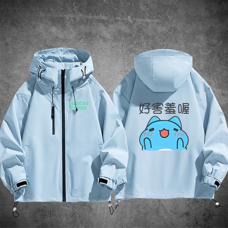 周邊 男女同款秋冬衝鋒衣