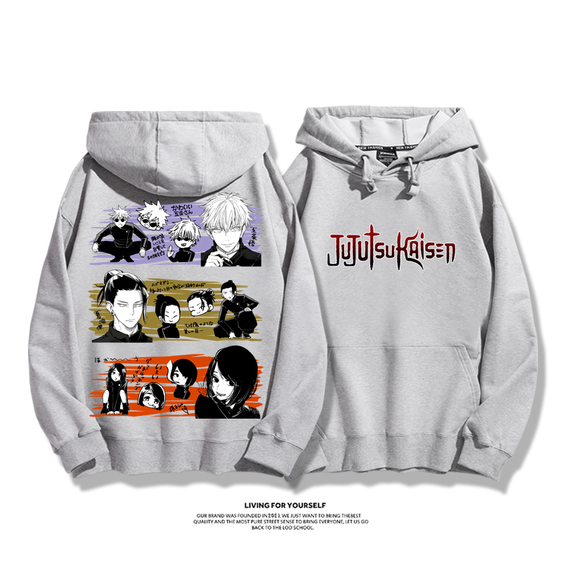 咒術迴戰新款 親子情侶男女款連帽衛衣-ZUIHANG SHOP