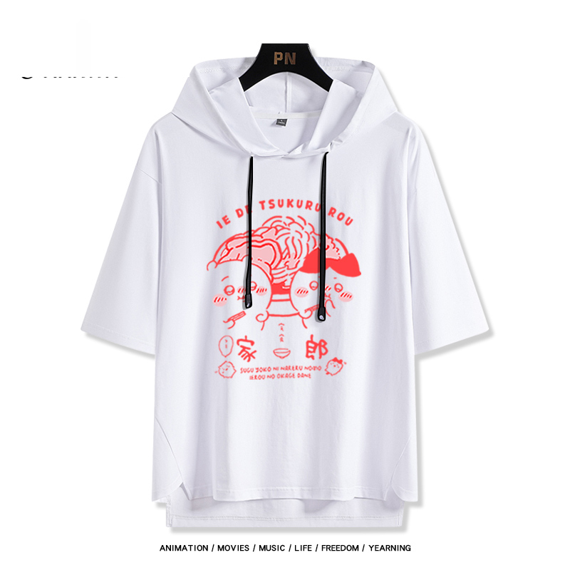 Chiikawa 忘本 連帽短袖T恤