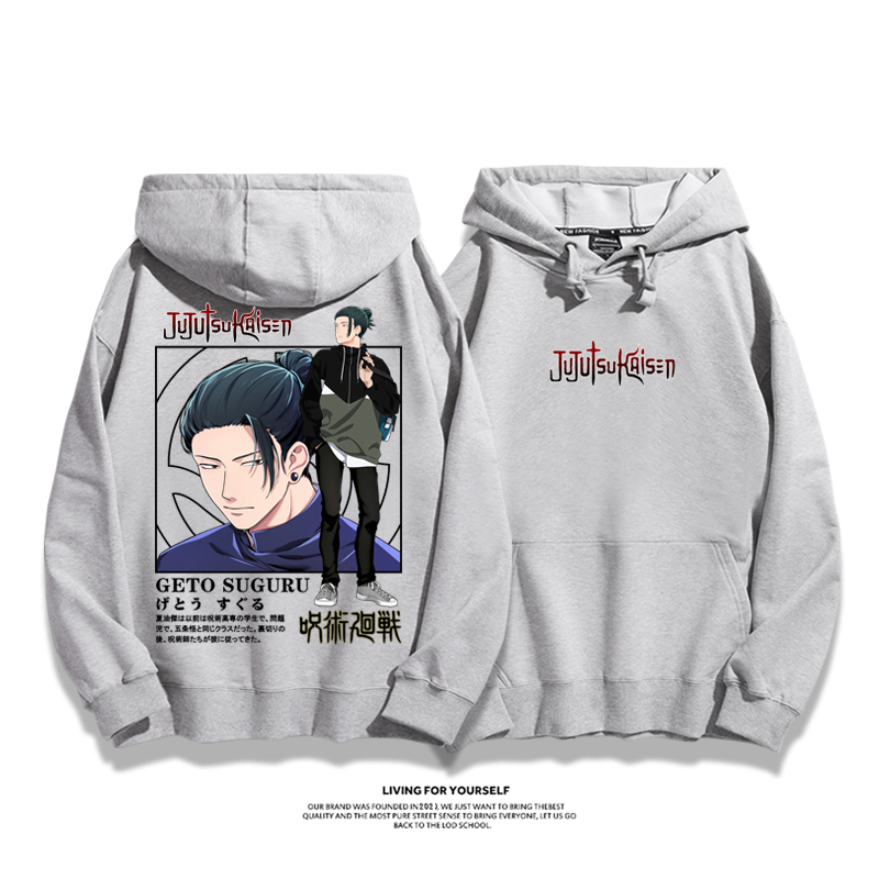 咒術迴戰新款 親子情侶男女款連帽衛衣-ZUIHANG SHOP