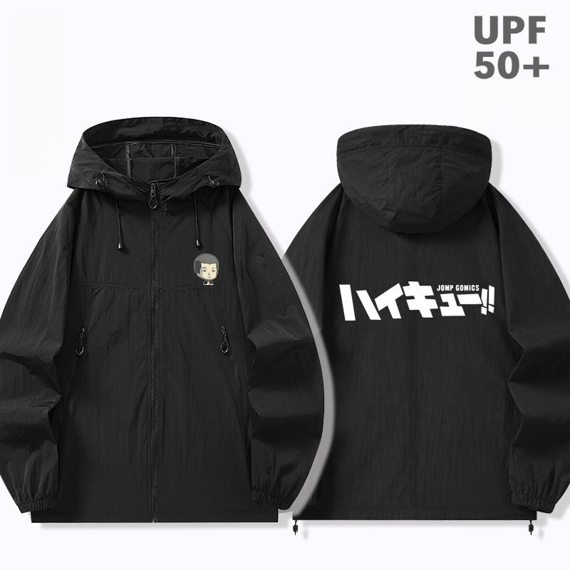 排球少年周邊 男女輕薄透氣防曬服外套