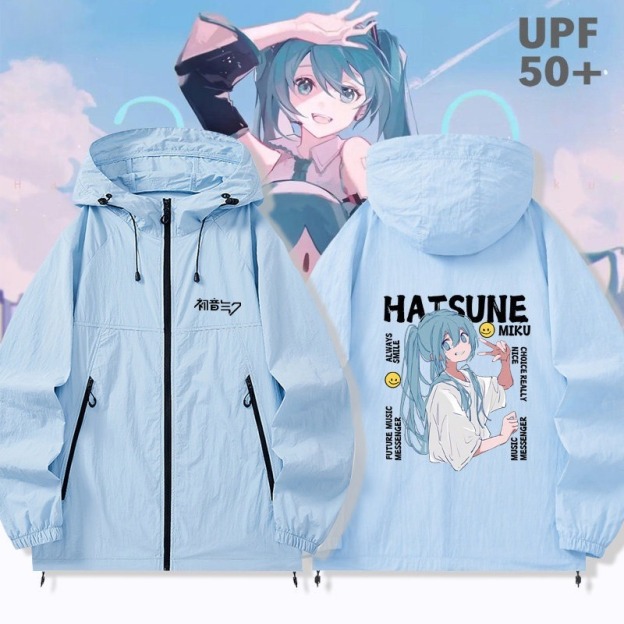 初音未來 男女輕薄透氣防曬服外套