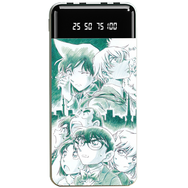 名偵探柯南大容量便攜式快充行動電源-CASEZONE