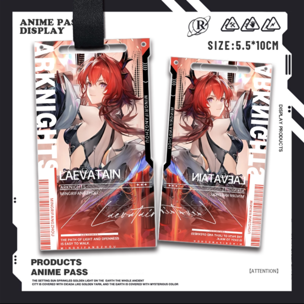 明日方舟終末地亞克力通行證掛飾