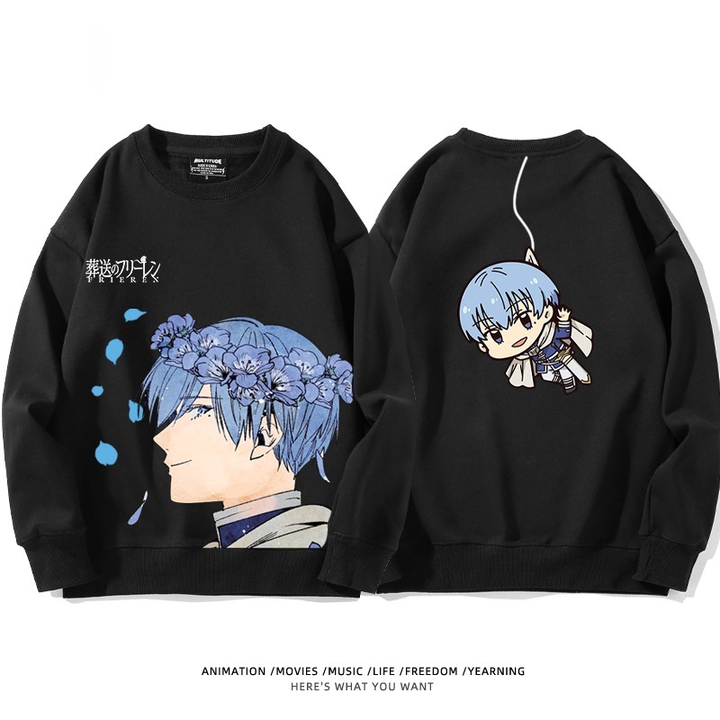 葬送的芙莉蓮 秋冬新款 親子情侶裝圓領長袖