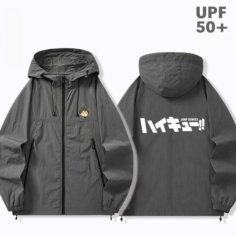 排球少年周邊 男女輕薄透氣防曬服外套