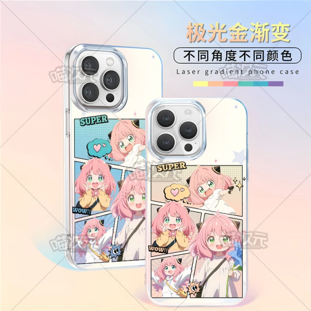 【大集合】動漫極光金漸變手機殼-CASEZONE