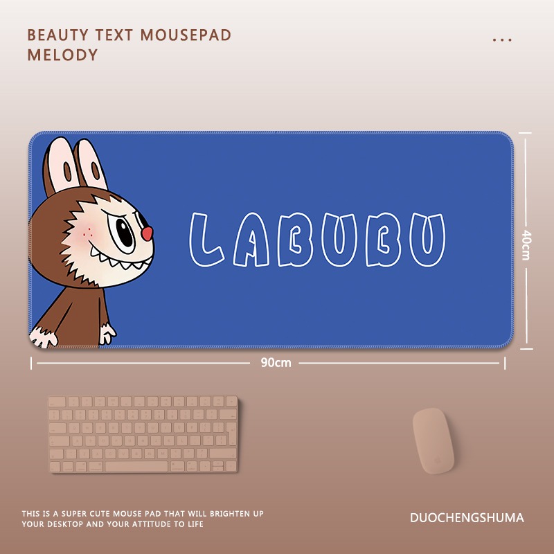 可愛卡通拉布布 主題桌墊 布質滑鼠墊-CASEZONE