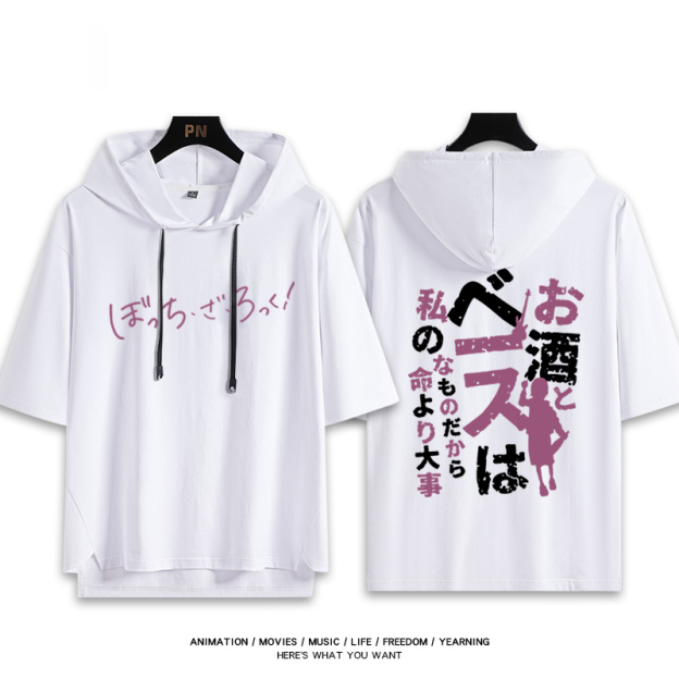 孤獨搖滾新款 親子情侶男女款連帽短袖T恤