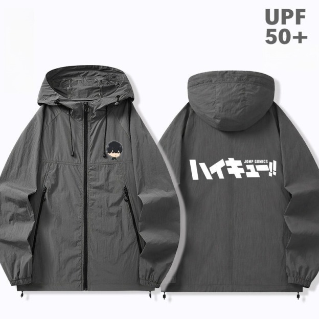 排球少年周邊 男女輕薄透氣防曬服外套