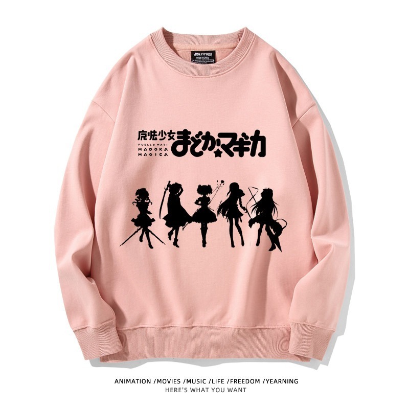 魔法少女小圓聯名親子情侶裝 圓領長袖