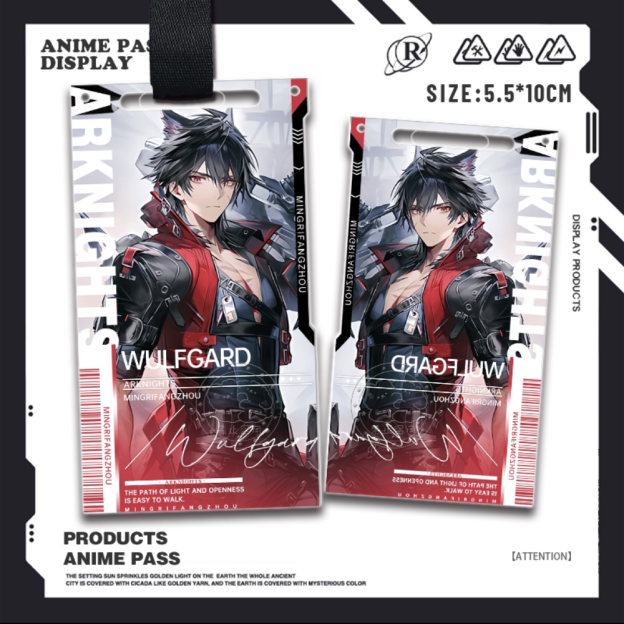 明日方舟終末地亞克力通行證掛飾