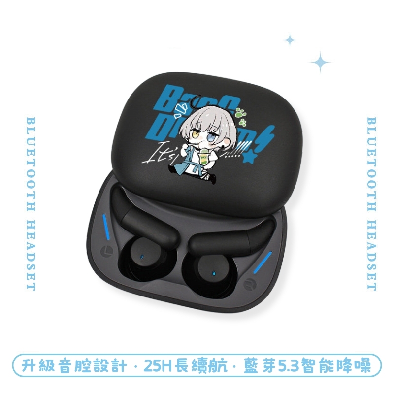 It's MyGO!!!!! 睡眠真無線藍芽耳機