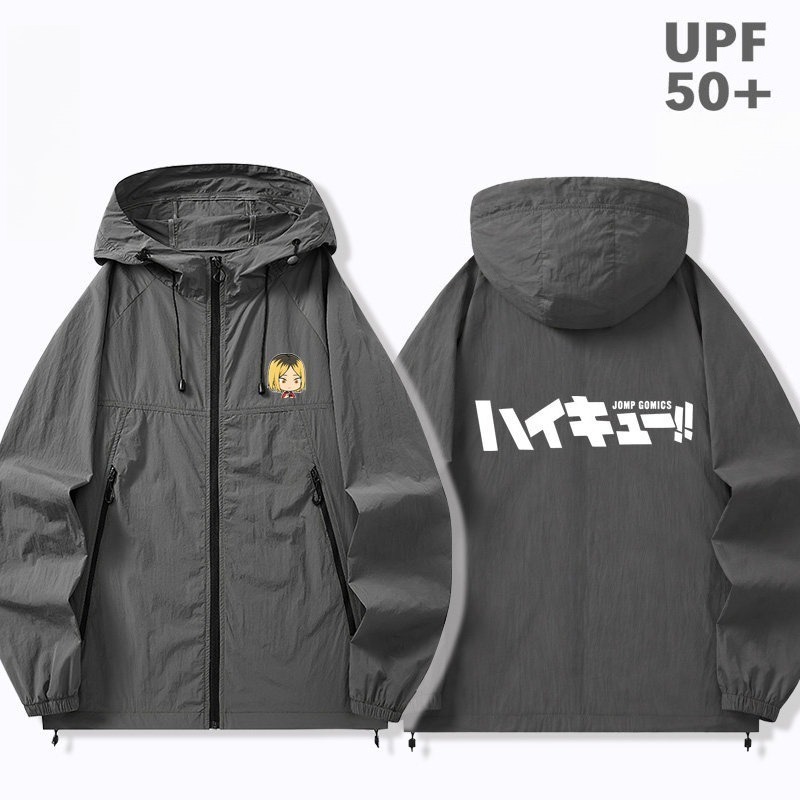 排球少年周邊 男女輕薄透氣防曬服外套