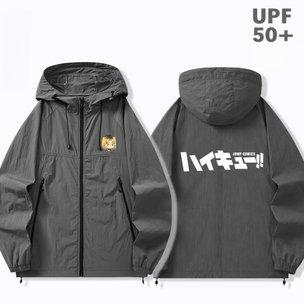 排球少年周邊 男女輕薄透氣防曬服外套