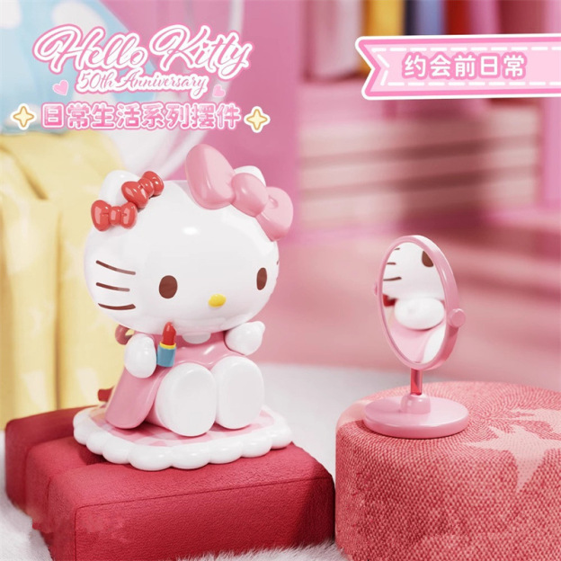 新款正版Hello Kitty日常生活系列 | 凱蒂貓周邊 | 潮流玩具擺件禮物-CASEZONE