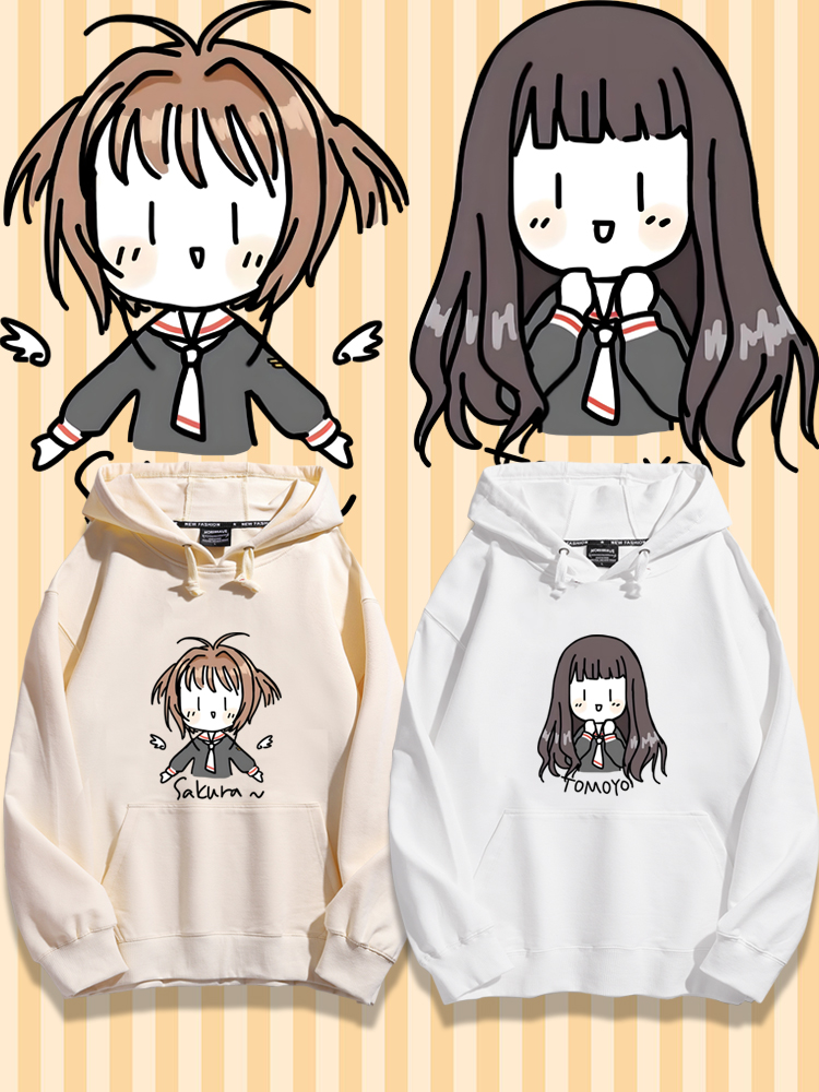 魔卡少女櫻新款 親子情侶男女款連帽衛衣-CASEZONE