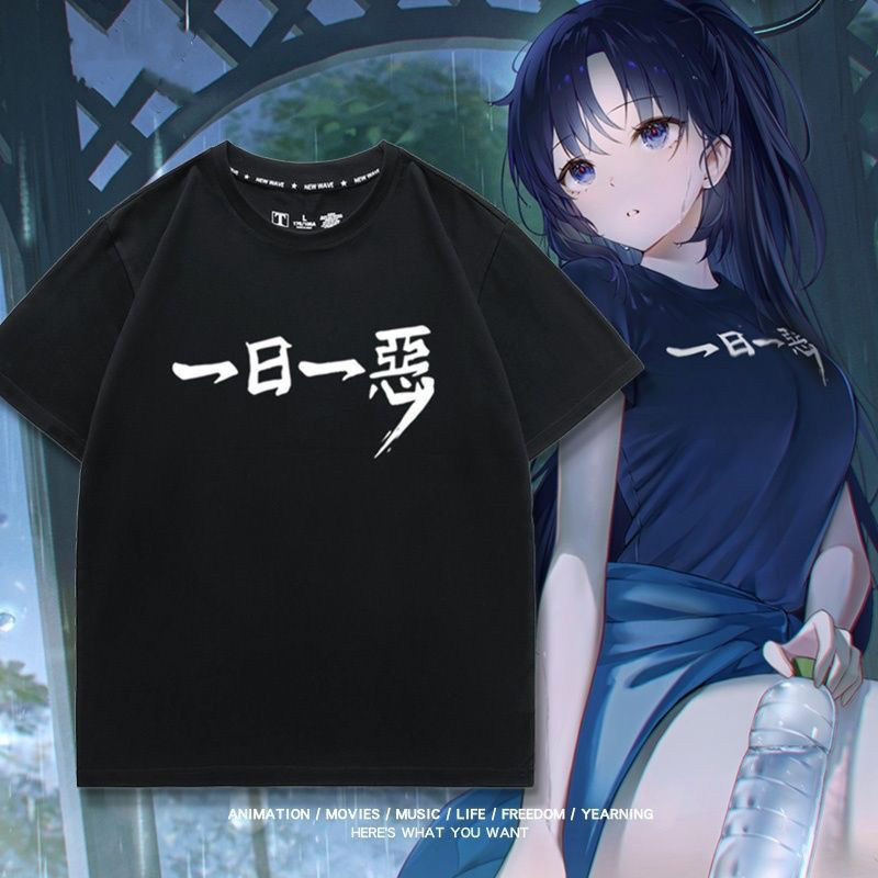 蔚藍檔案 周邊印花T恤-CASEZONE