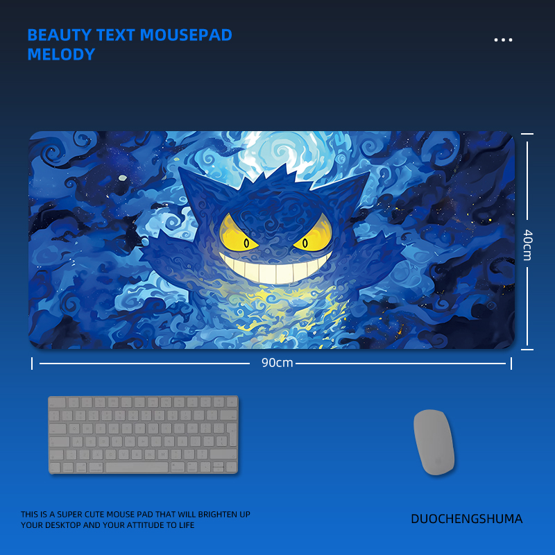 動漫系列 主題桌墊 布質滑鼠墊-CASEZONE