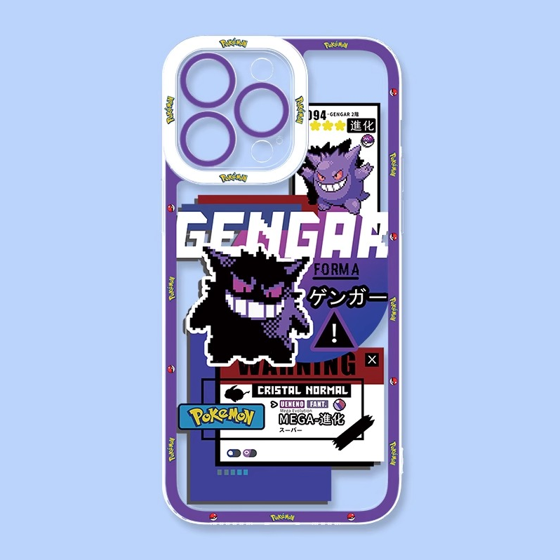 耿鬼透明防摔軟殼-CASEZONE