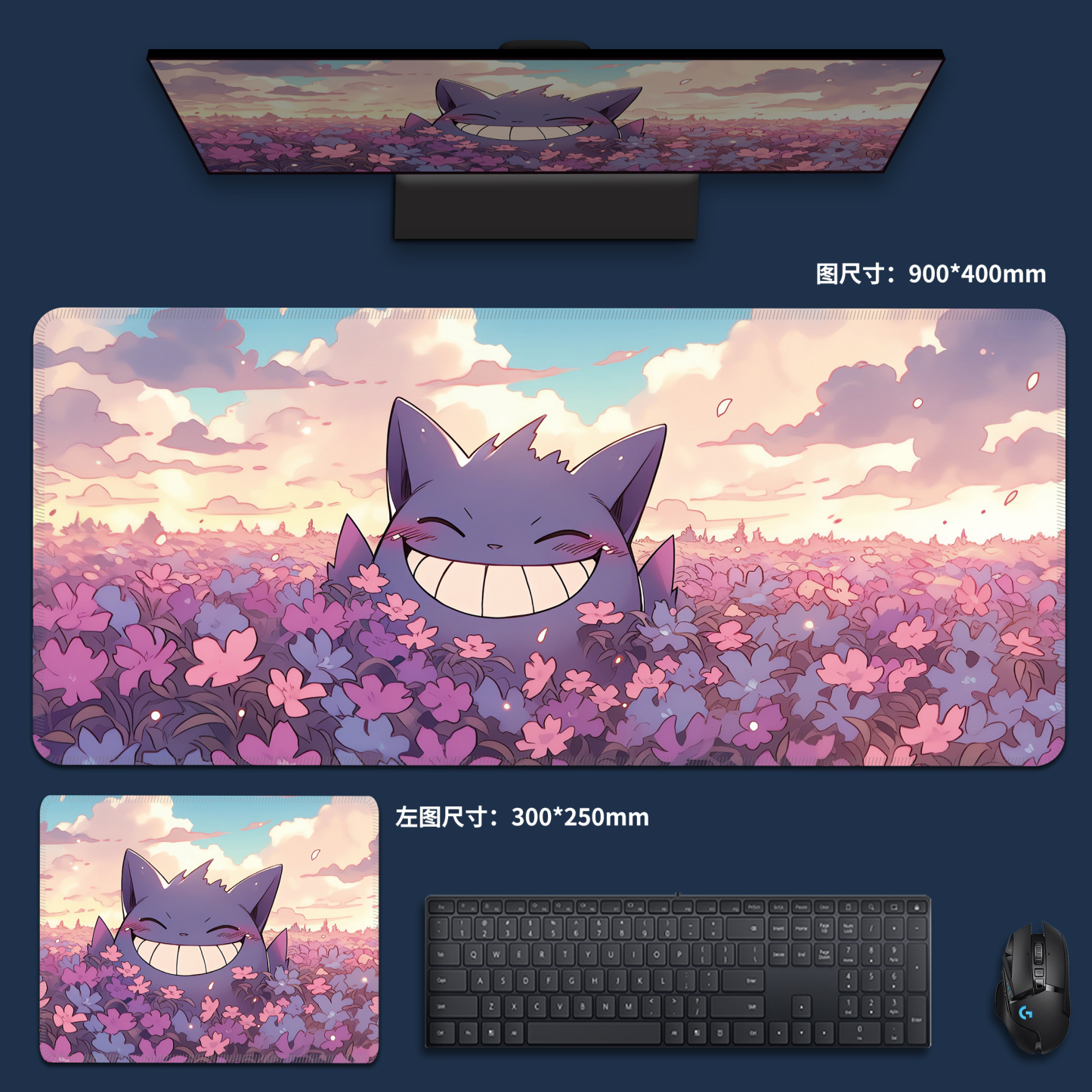 寶可夢系列 主題桌墊 布質滑鼠墊-CASEZONE