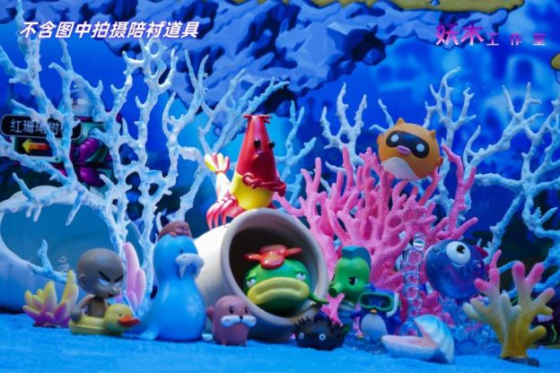 【預購】妖木工作室 冒險島水下世界怪物圖鑑 楓之谷