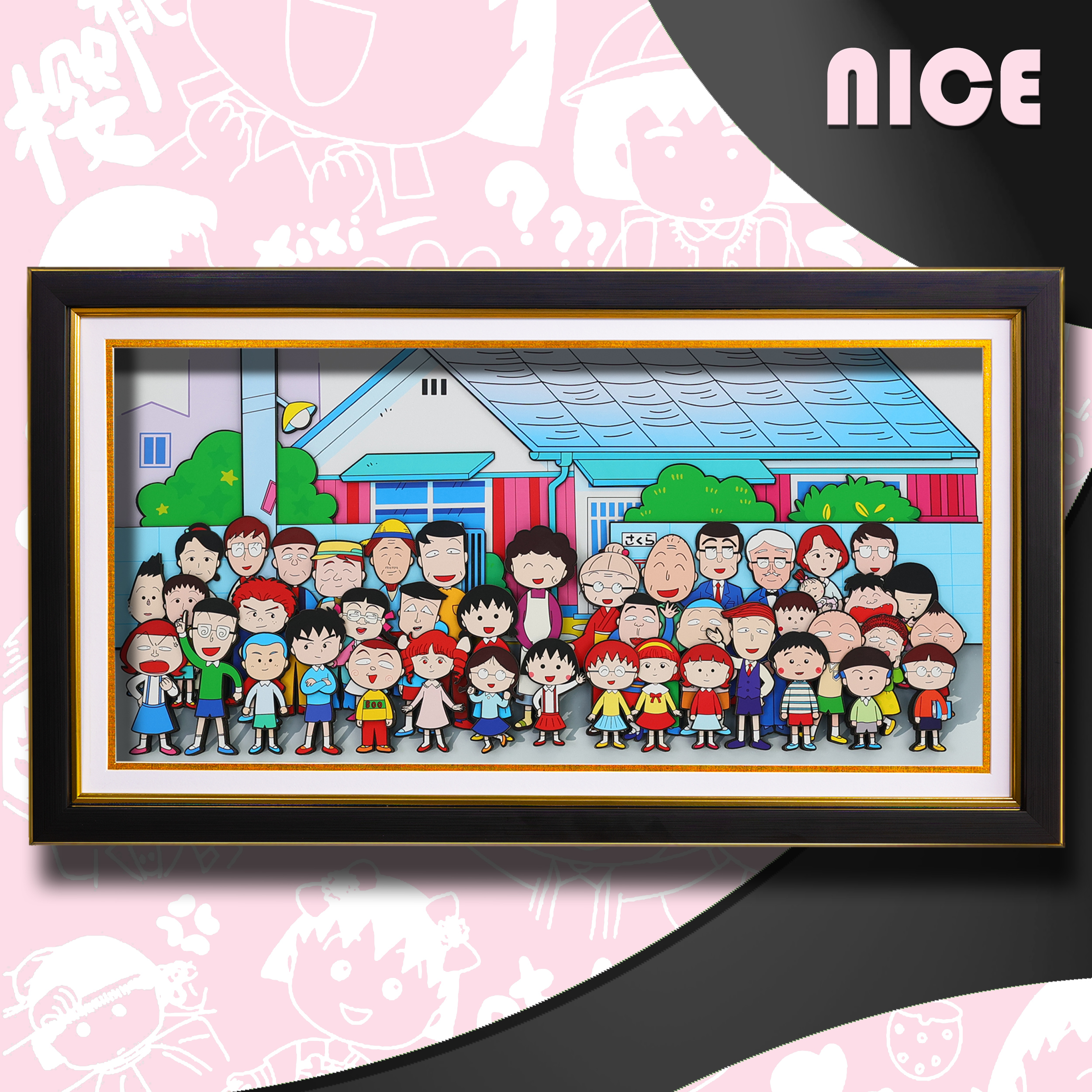 櫻桃小丸子 3D立體畫-CASEZONE