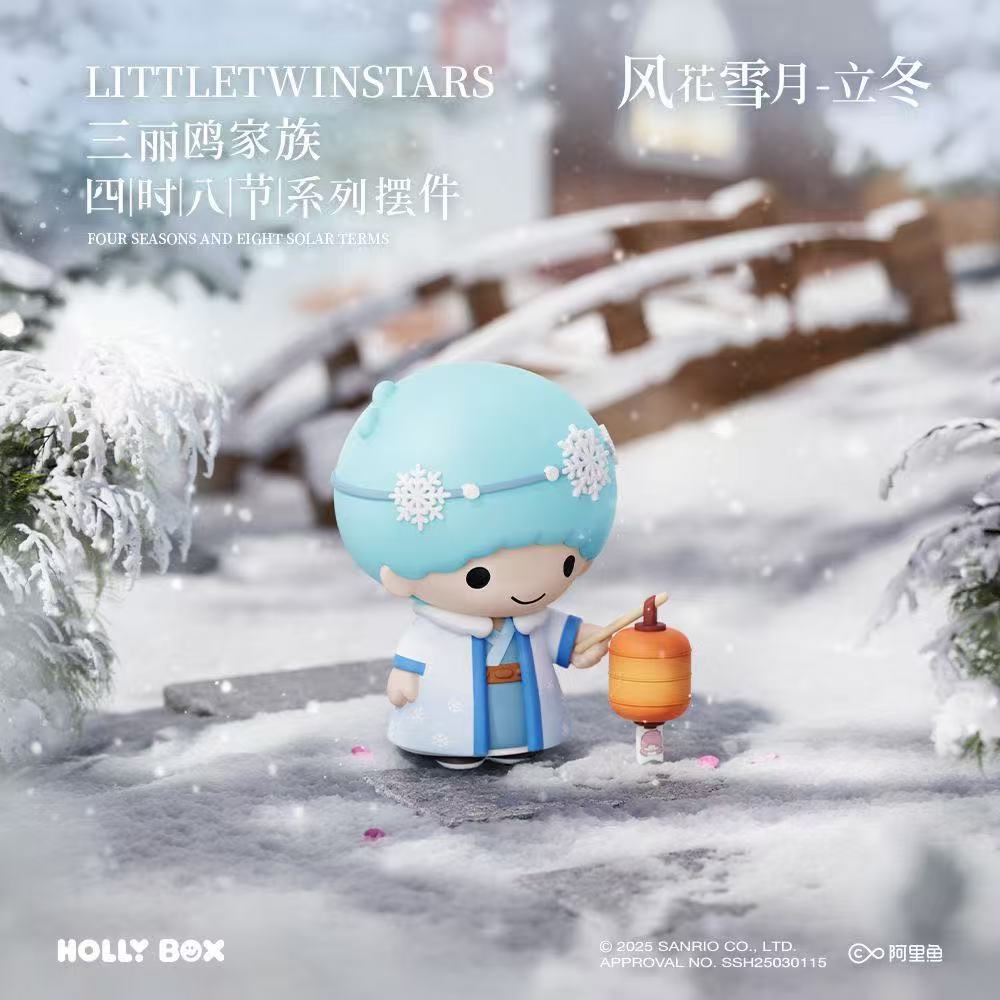 三麗鷗四十八節系列擺件 | 凱蒂貓庫洛米手辦 | 辦公臥室桌面送禮物-CASEZONE